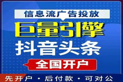 百度优化推广案例：企业网站优化实战
